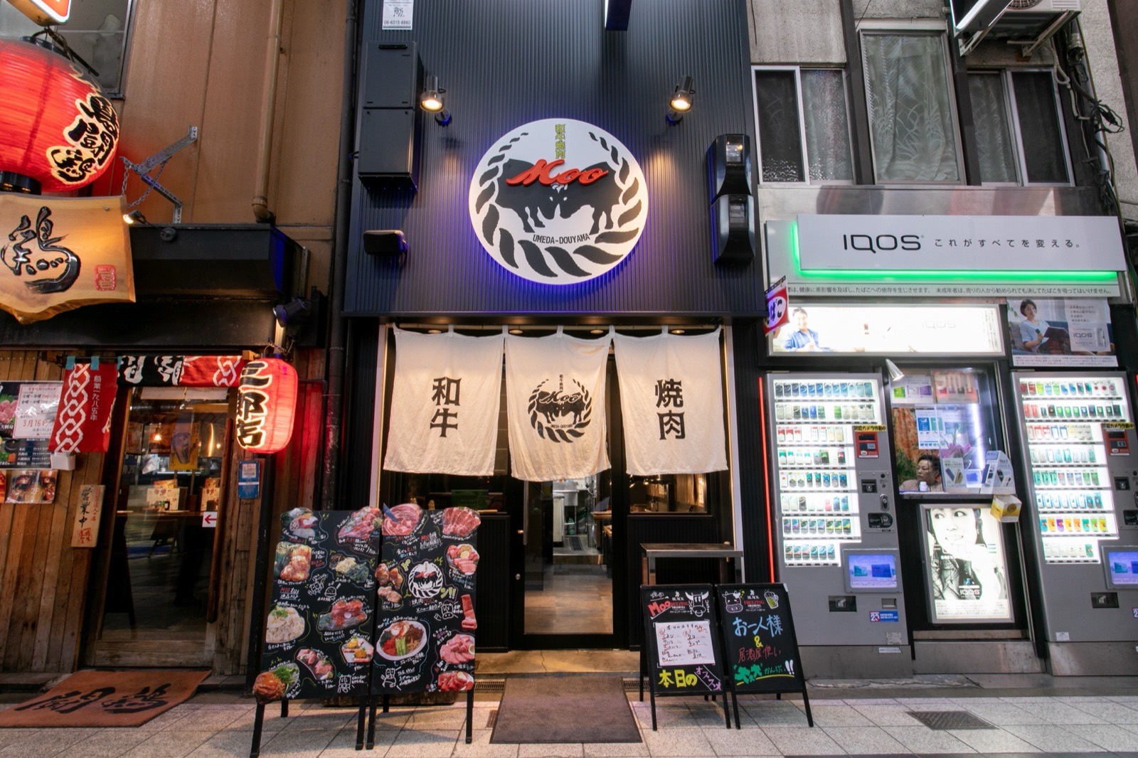 和牛 焼肉 Moo 店内